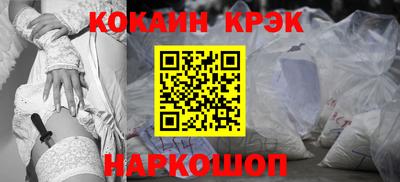 СК Нарткала