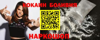 экстази Нальчик