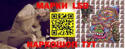 СК Нарткала