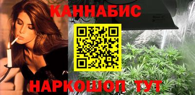 экстази Нальчик