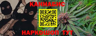 экстази Нальчик