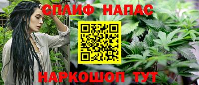 экстази Нальчик