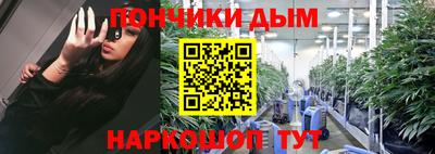 экстази Нальчик