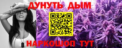 экстази Нальчик