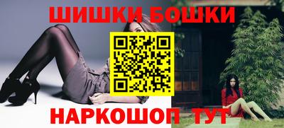 экстази Нальчик