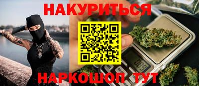 экстази Нальчик
