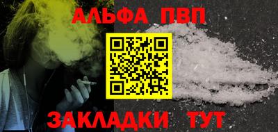 экстази Нальчик