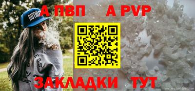 СК Нарткала