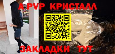 СК Нарткала