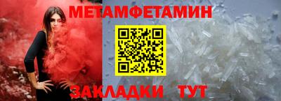 экстази Нальчик