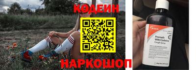 экстази Нальчик