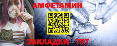 СК Нарткала