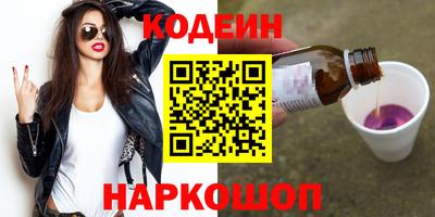 экстази Нальчик