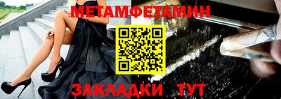 экстази Нальчик