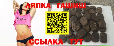 экстази Нальчик