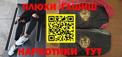 СК Нарткала