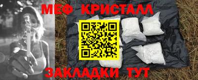 СК Нарткала